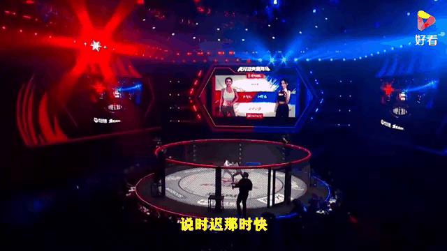 关于萨拉赫重返赛场，大比分获胜首场状态出色，中国队观众沸腾！的信息