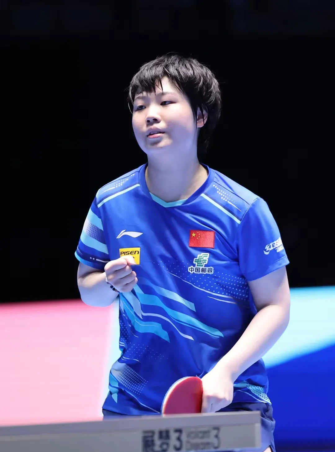  巴黎和会中方五个代表 