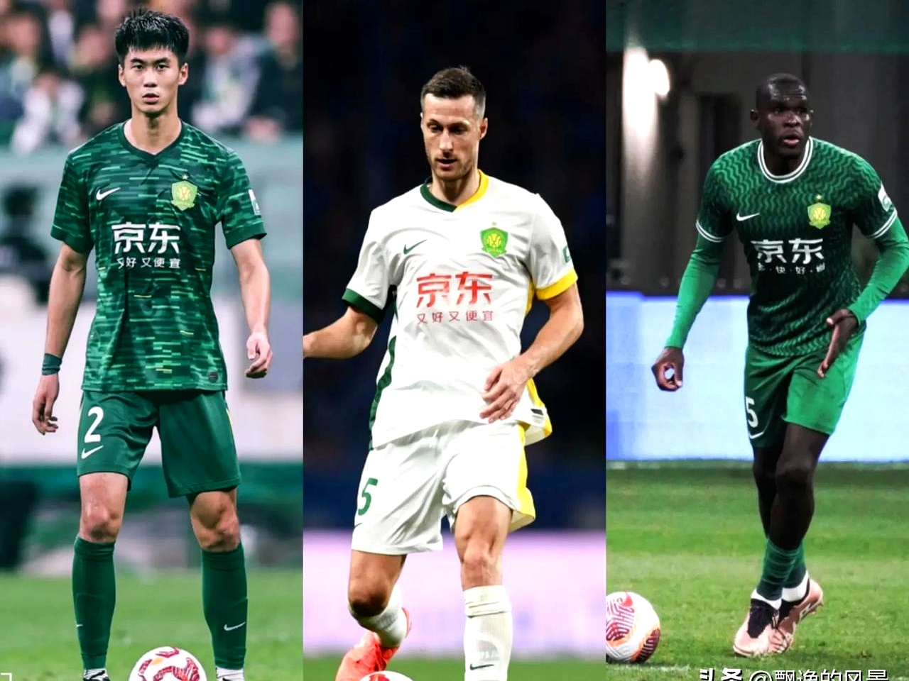 包含转会期德国杯焦点战;北京国安刷新队史纪录;媒体盛赞;赛季目标并未改变的词条 包含转会期德国杯焦点战;北京国安刷新队史纪录;媒体盛赞;赛季目标并未改变的词条