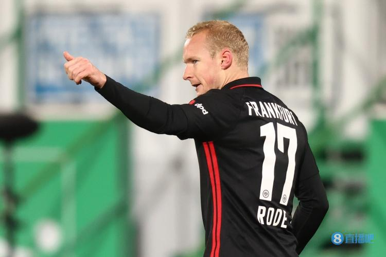 法兰克福国际龙舟赛暨法兰克福中国节开幕