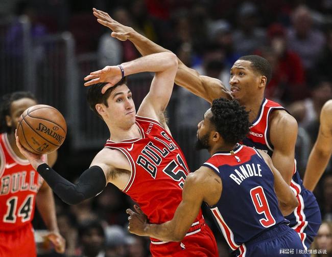 芝加哥公牛圣帕特里克节球衣