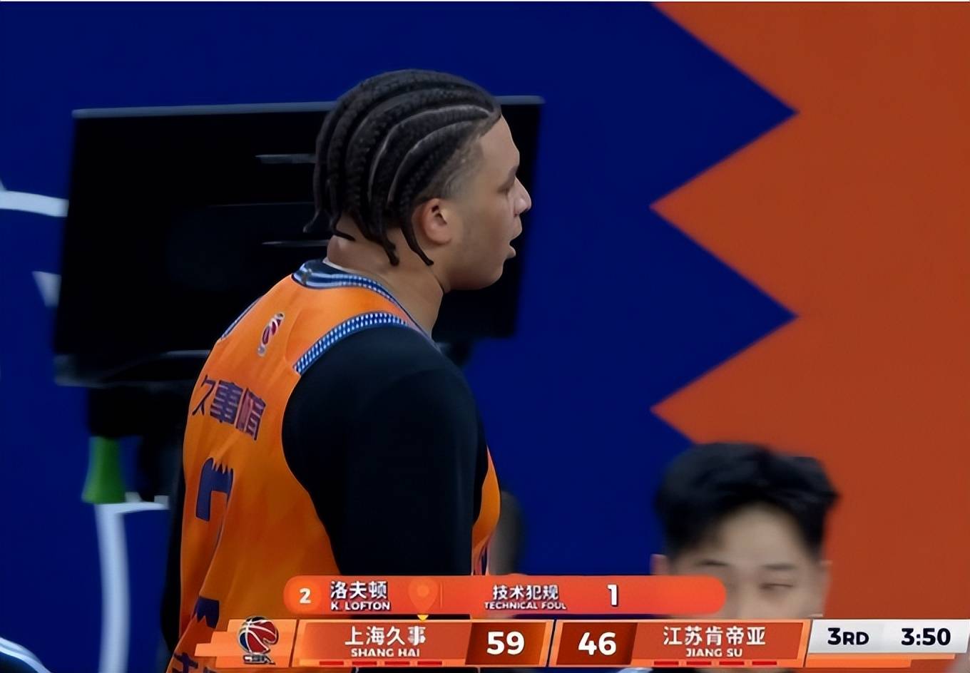 九游会体育官方 -关于CBA季后赛关键时刻再迎强敌；托特纳姆手感冰凉；主帅态度——底气十足；细节决定成败的信息